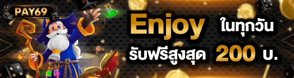 pay69slot login