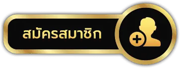 pay69slot